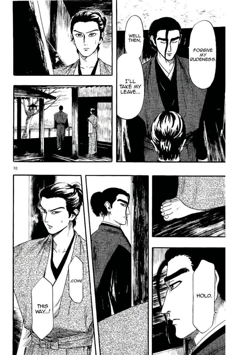 Nobunaga Kyousoukyoku 72 11