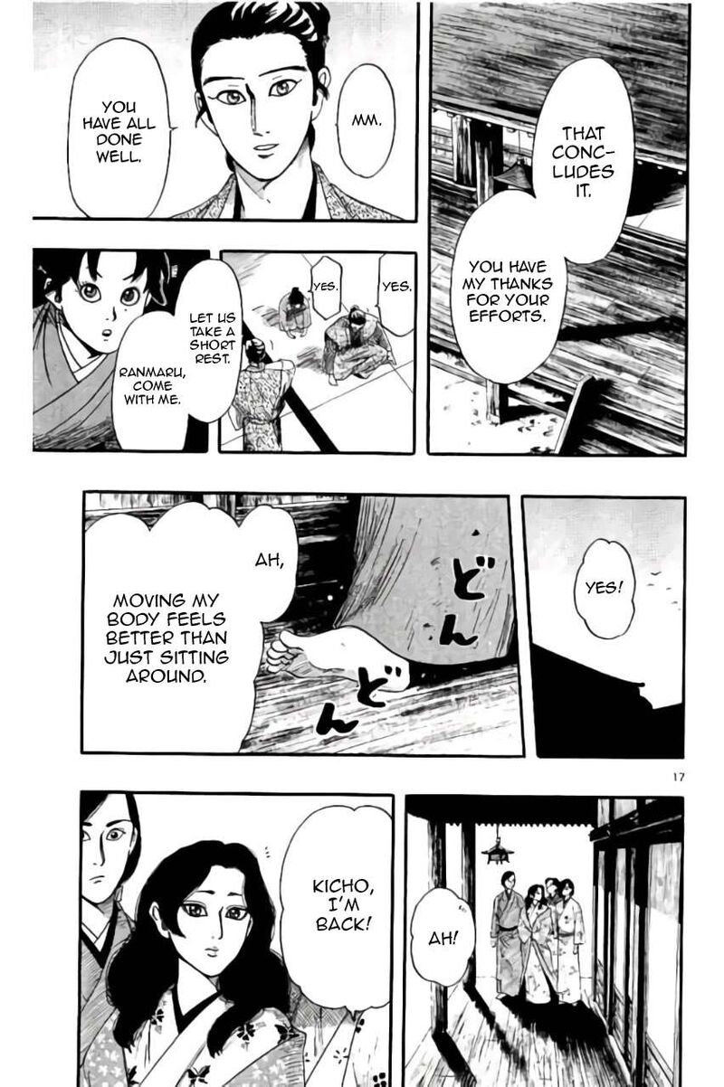 Nobunaga Kyousoukyoku 72 18