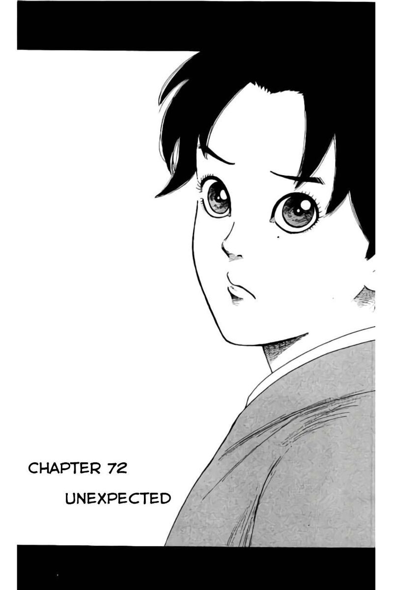 Nobunaga Kyousoukyoku 72 2