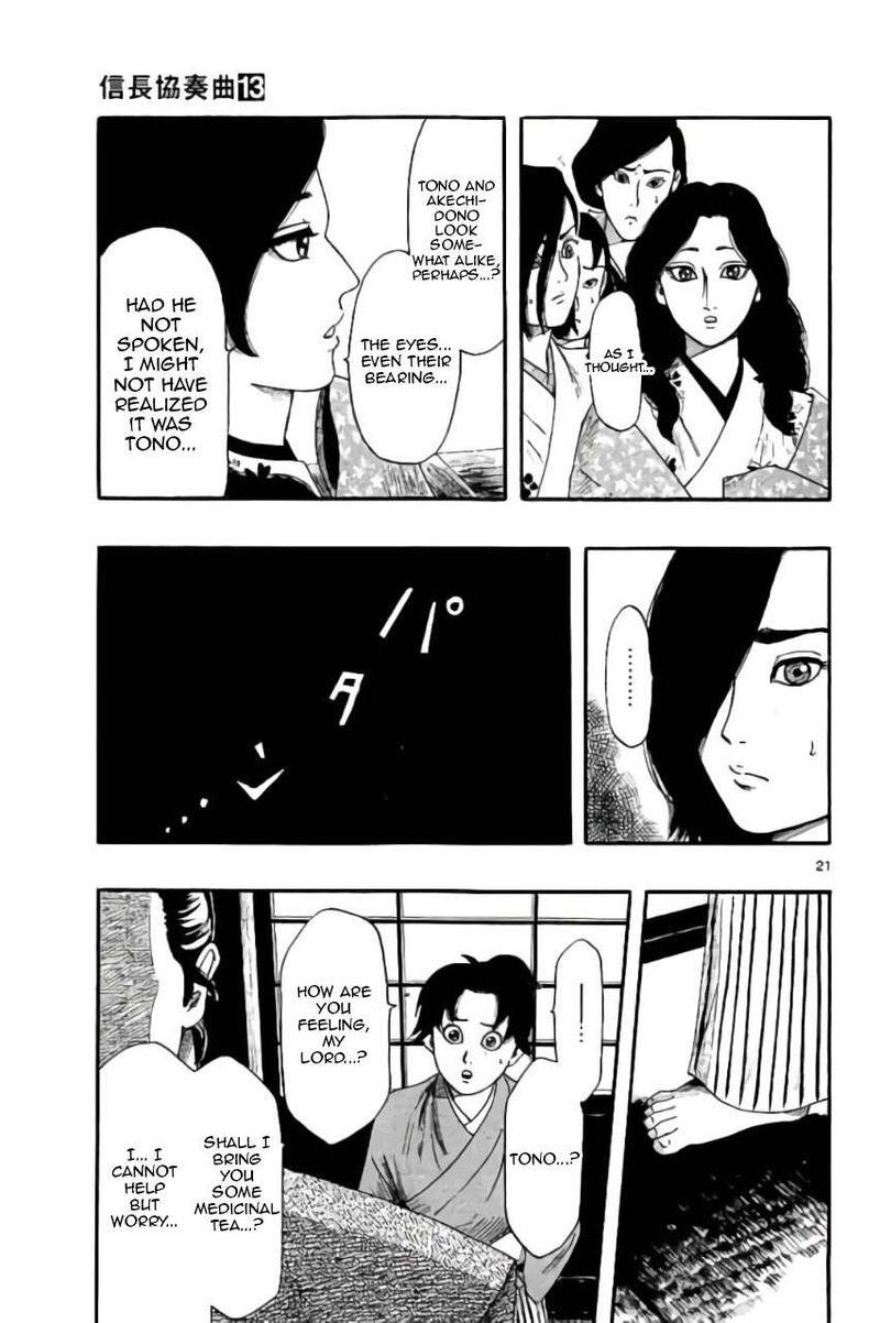 Nobunaga Kyousoukyoku 72 22