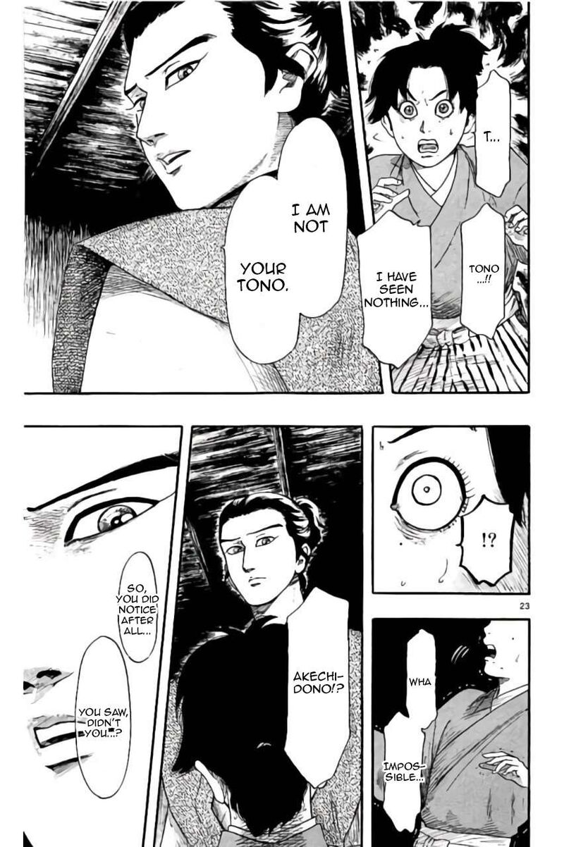 Nobunaga Kyousoukyoku 72 24