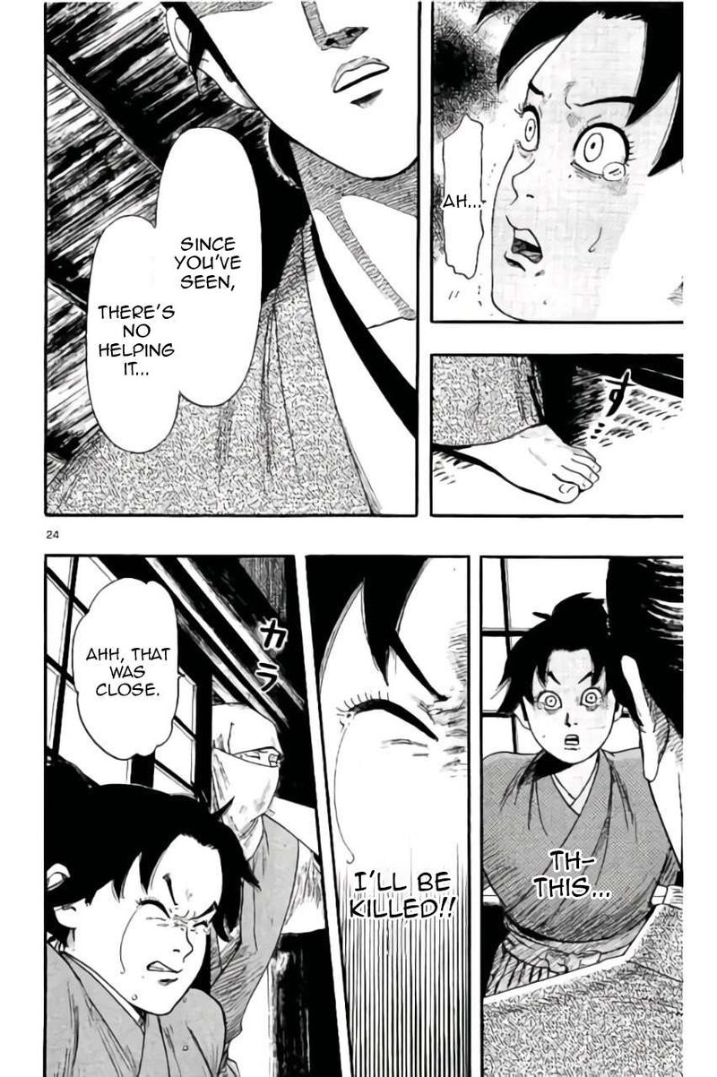 Nobunaga Kyousoukyoku 72 25