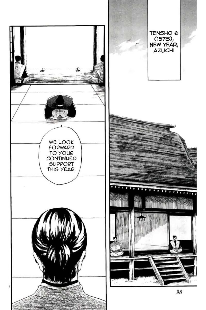 Nobunaga Kyousoukyoku 72 3