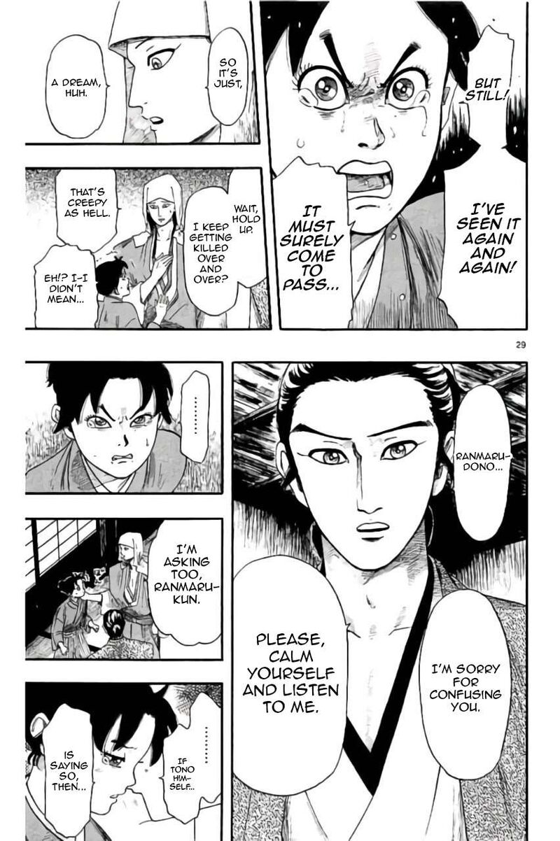 Nobunaga Kyousoukyoku 72 30