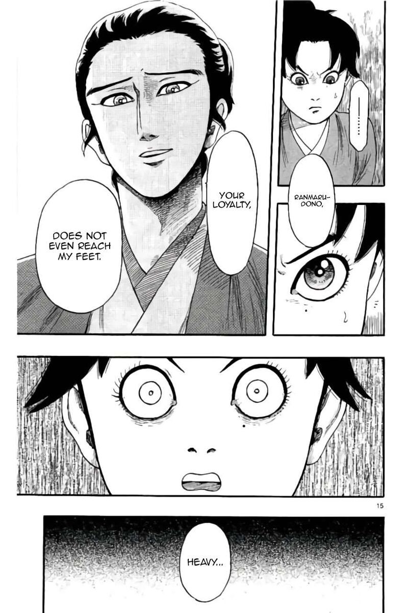 Nobunaga Kyousoukyoku 73 16