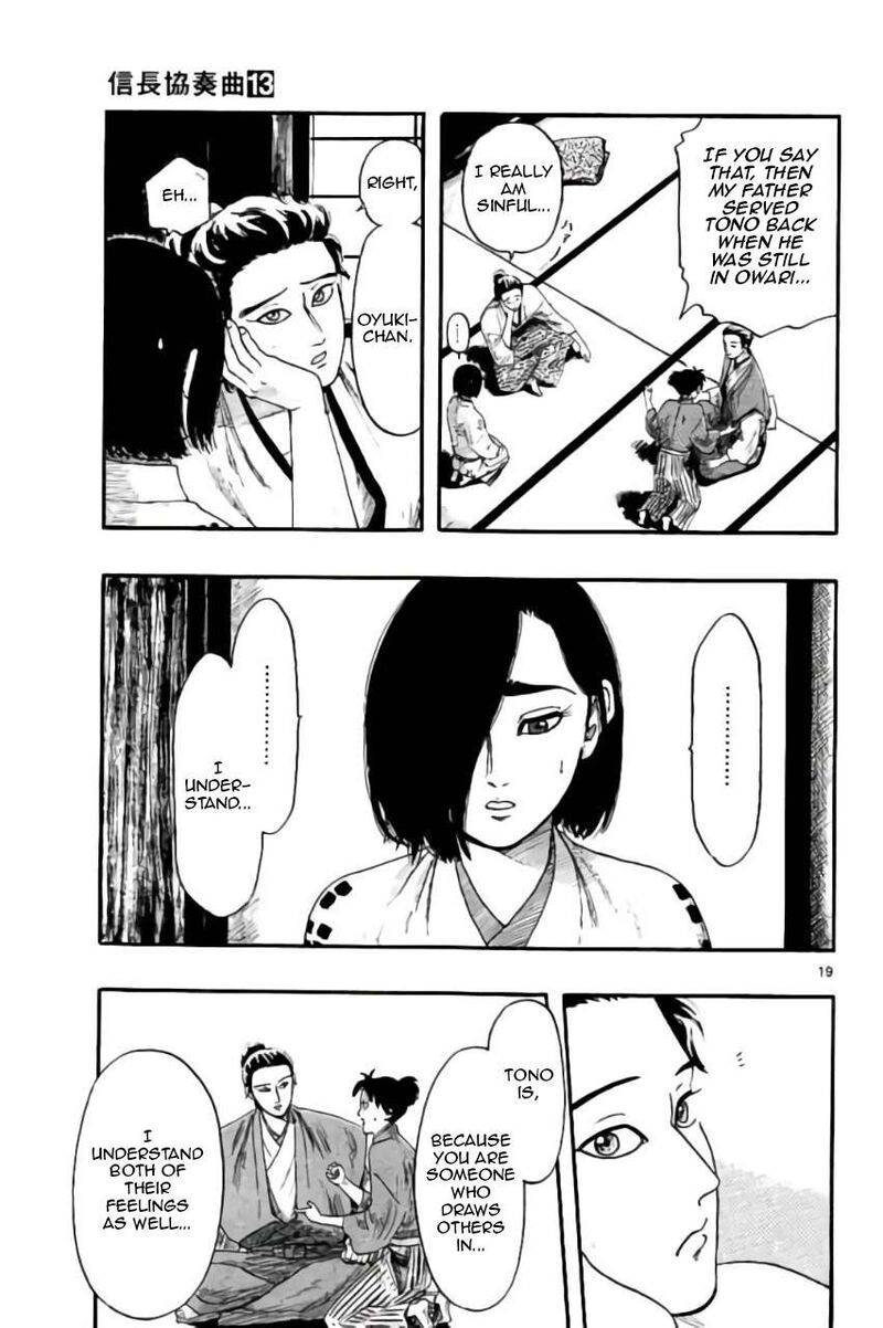 Nobunaga Kyousoukyoku 73 20