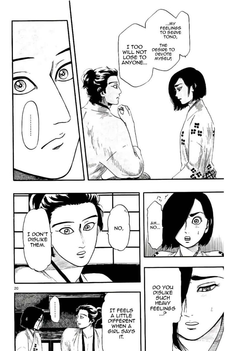 Nobunaga Kyousoukyoku 73 21