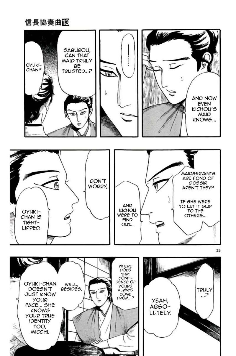 Nobunaga Kyousoukyoku 73 25