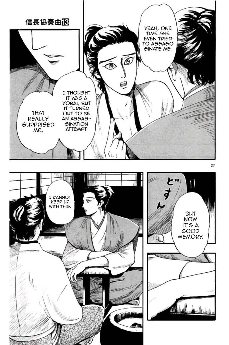 Nobunaga Kyousoukyoku 73 27