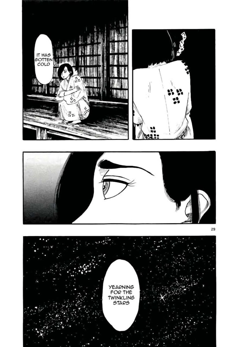 Nobunaga Kyousoukyoku 73 29