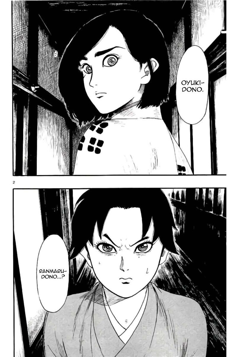 Nobunaga Kyousoukyoku 73 3