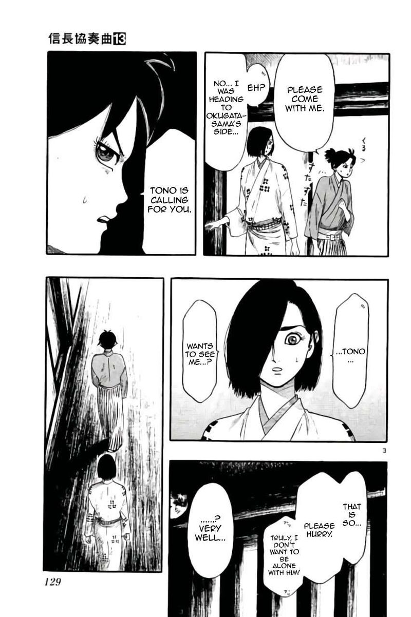 Nobunaga Kyousoukyoku 73 4