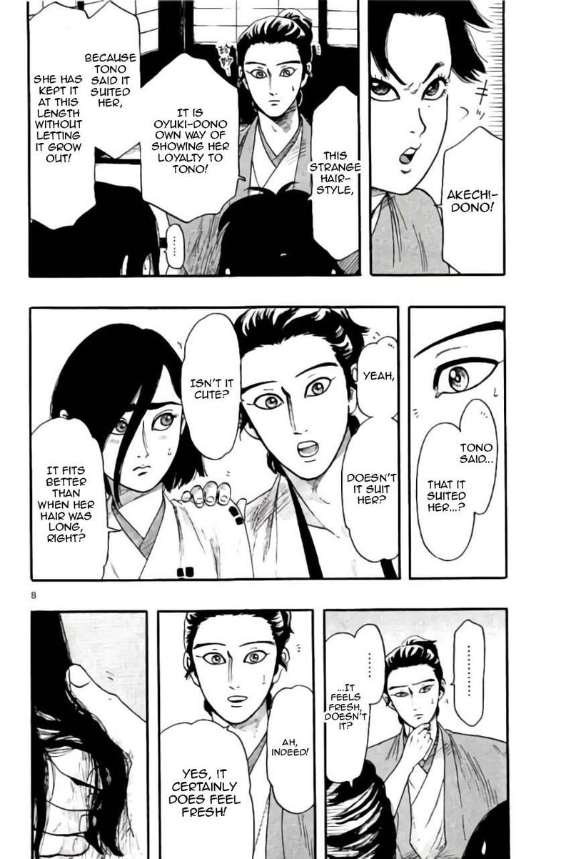 Nobunaga Kyousoukyoku 73 9