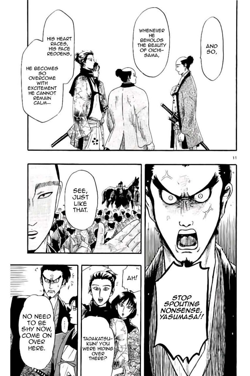 Nobunaga Kyousoukyoku 74 12