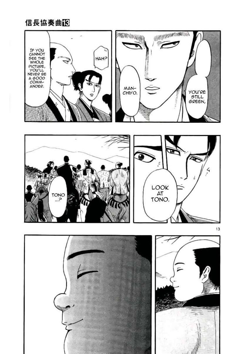 Nobunaga Kyousoukyoku 74 14