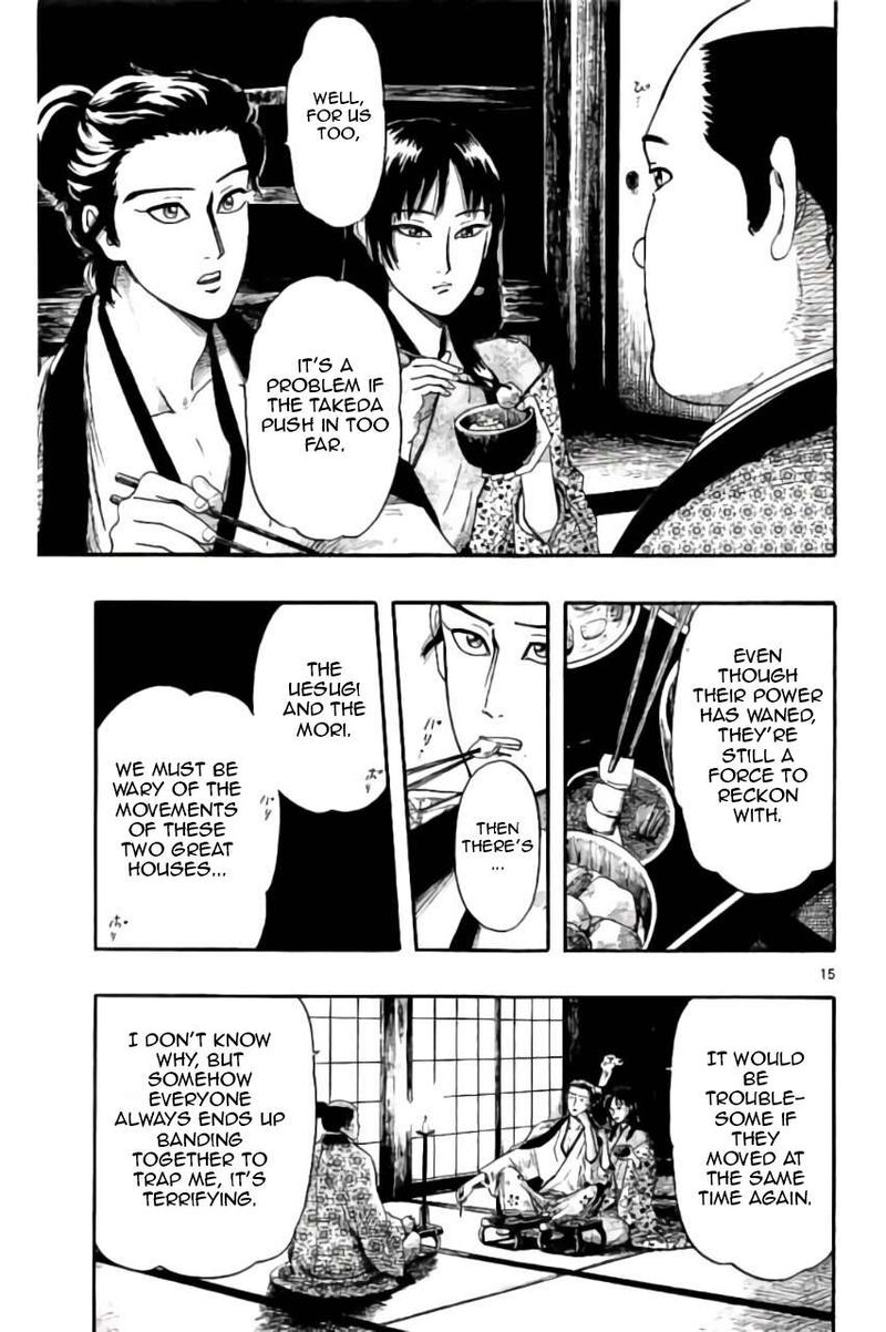 Nobunaga Kyousoukyoku 74 16