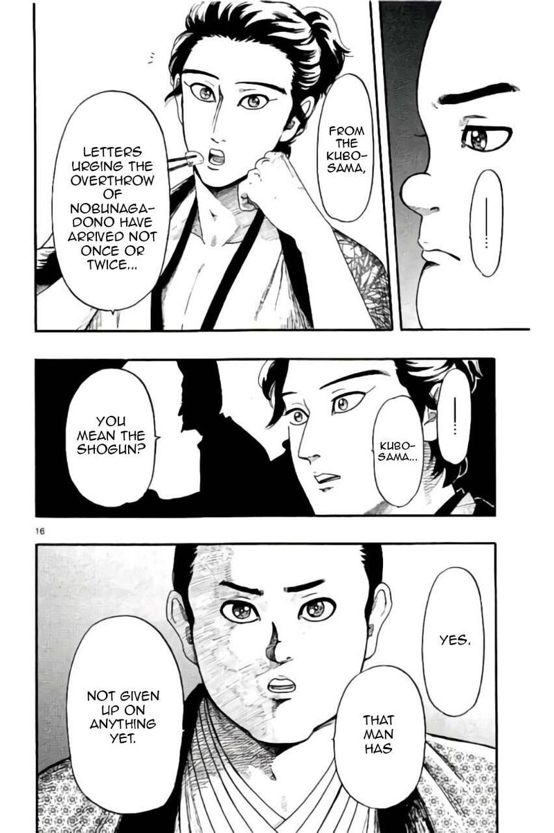 Nobunaga Kyousoukyoku 74 17