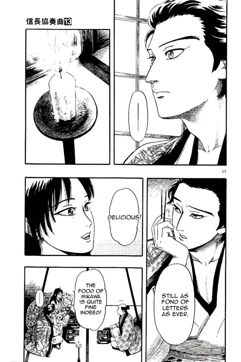 Nobunaga Kyousoukyoku 74 18