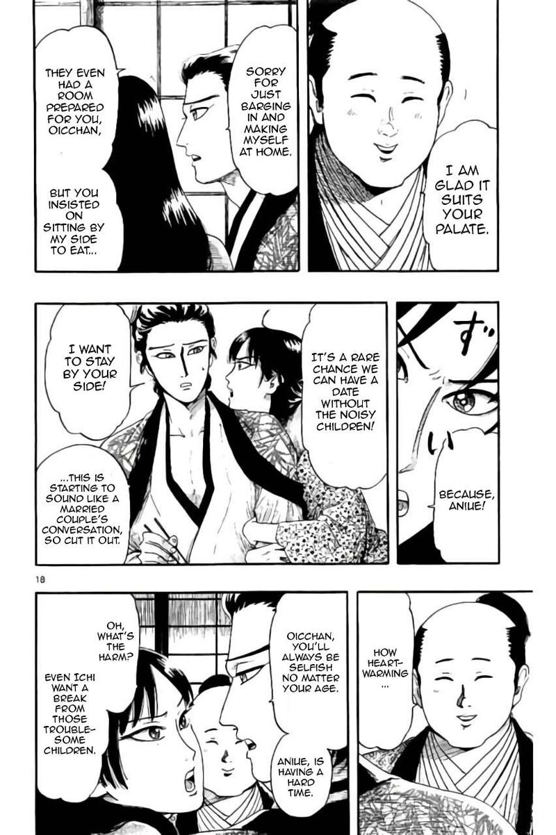 Nobunaga Kyousoukyoku 74 19