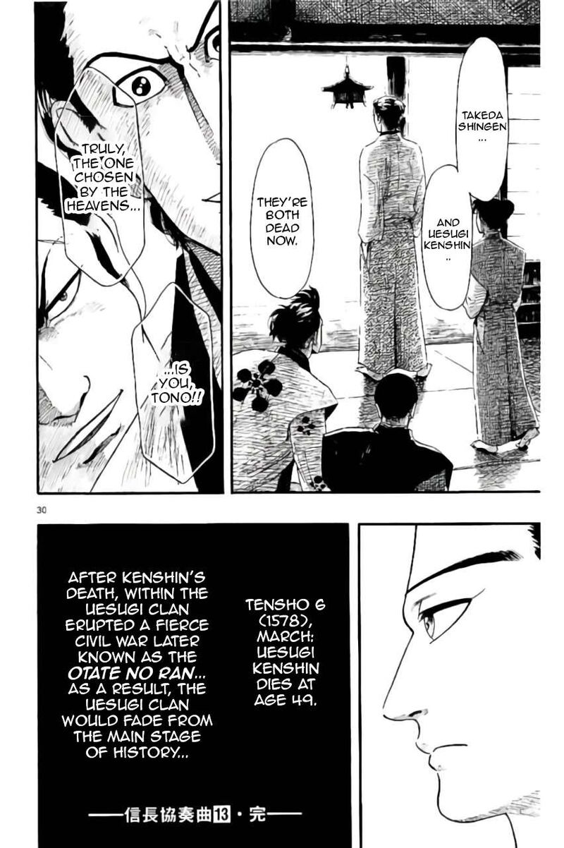 Nobunaga Kyousoukyoku 74 31