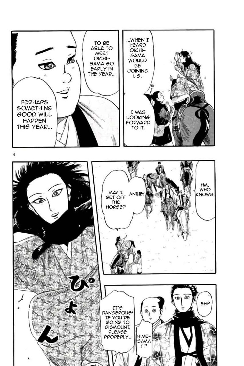 Nobunaga Kyousoukyoku 74 5
