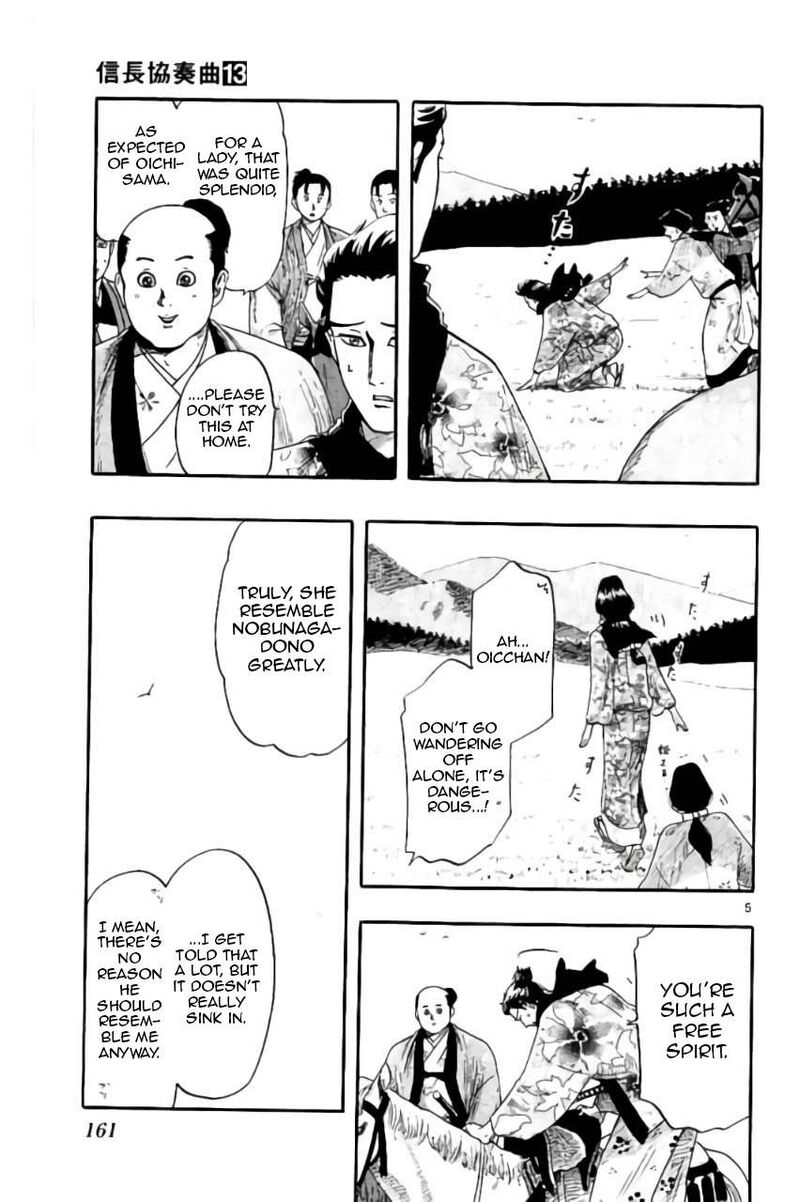 Nobunaga Kyousoukyoku 74 6