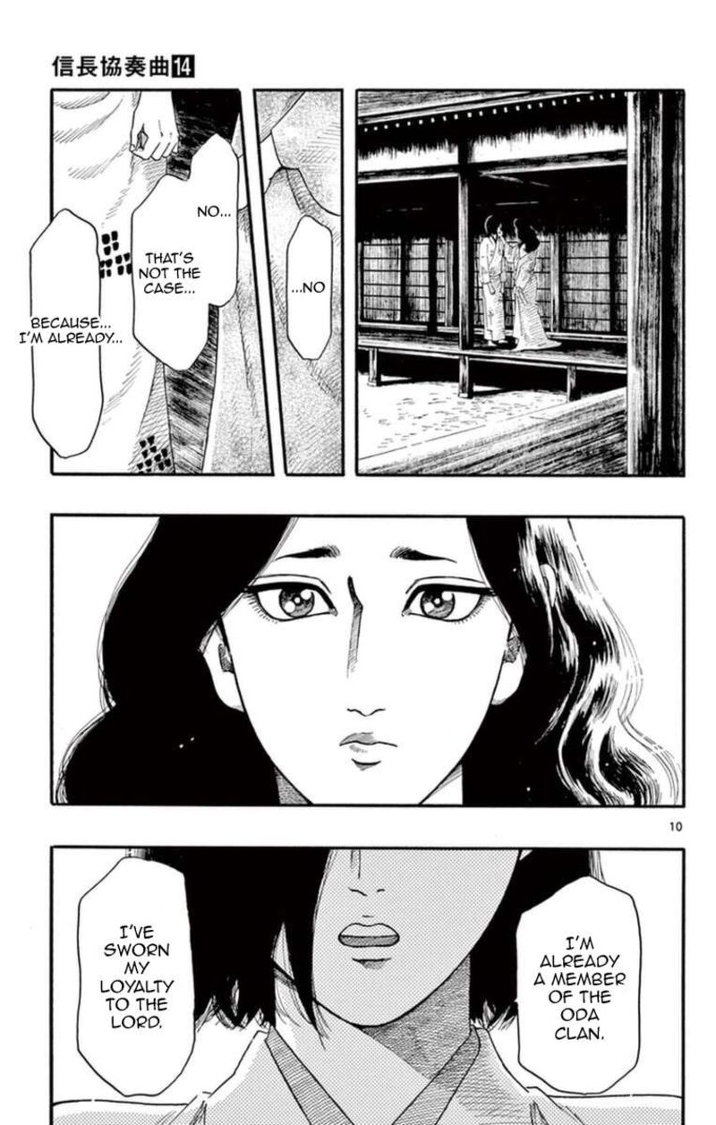 Nobunaga Kyousoukyoku 75 16