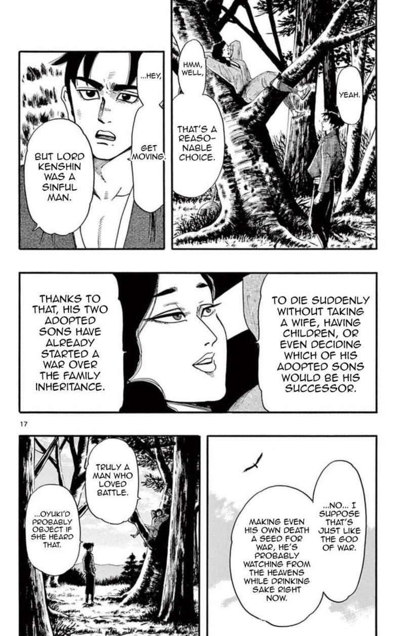 Nobunaga Kyousoukyoku 75 23