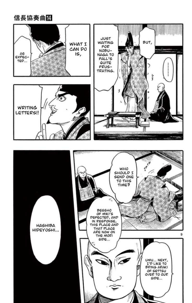 Nobunaga Kyousoukyoku 76 10