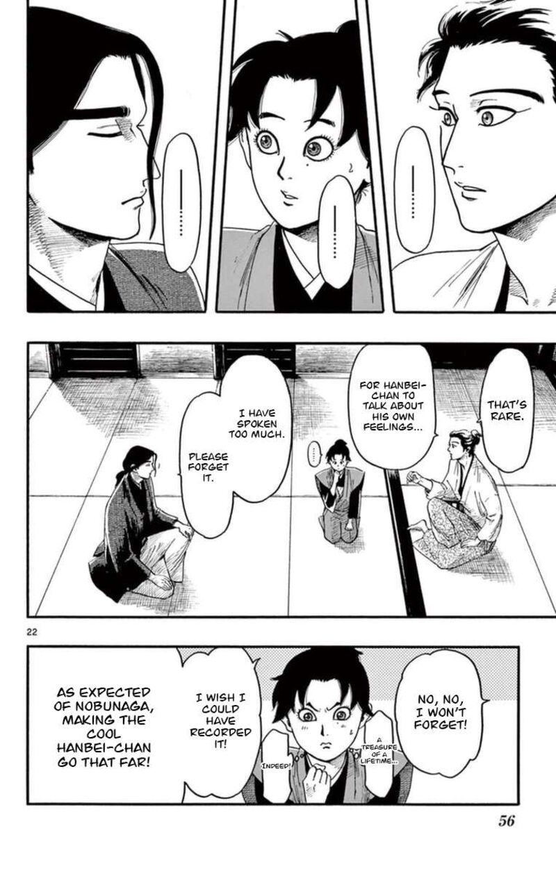 Nobunaga Kyousoukyoku 76 23