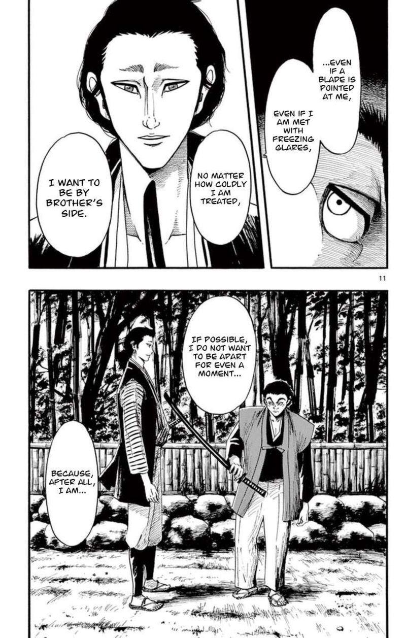 Nobunaga Kyousoukyoku 77 12