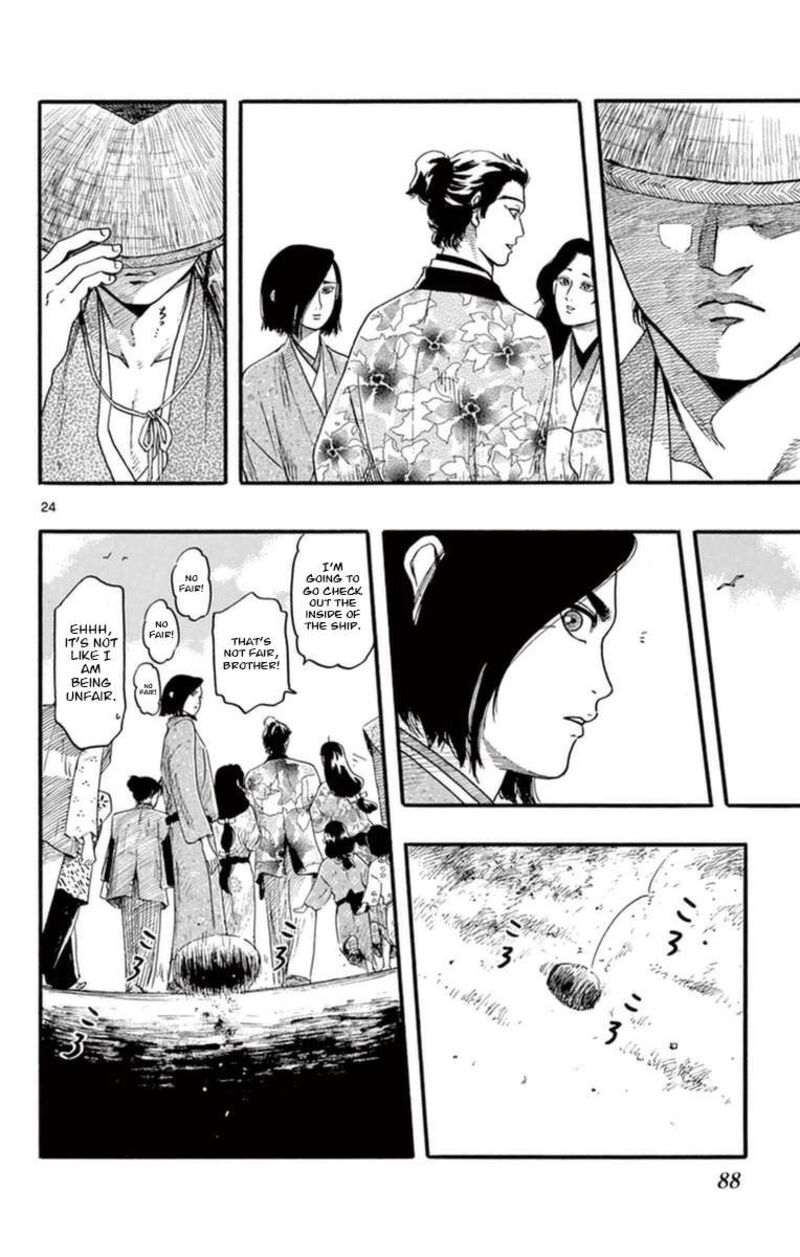 Nobunaga Kyousoukyoku 77 25