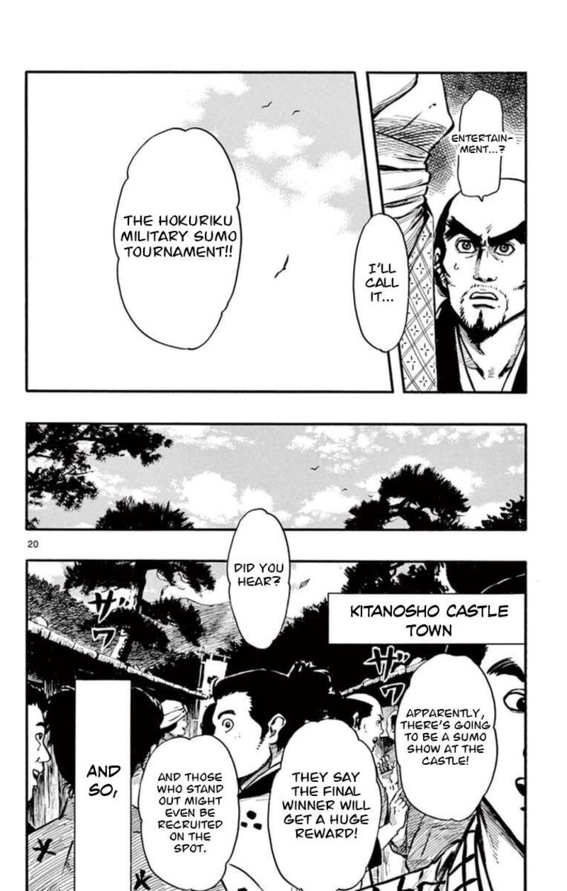Nobunaga Kyousoukyoku 78 21