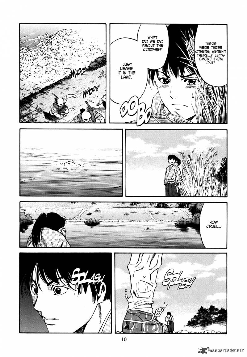 Nobunaga No Chef 1 11