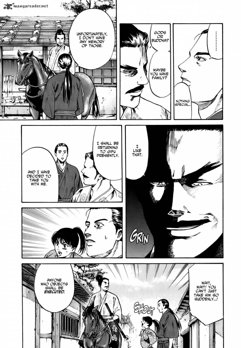 Nobunaga No Chef 1 33