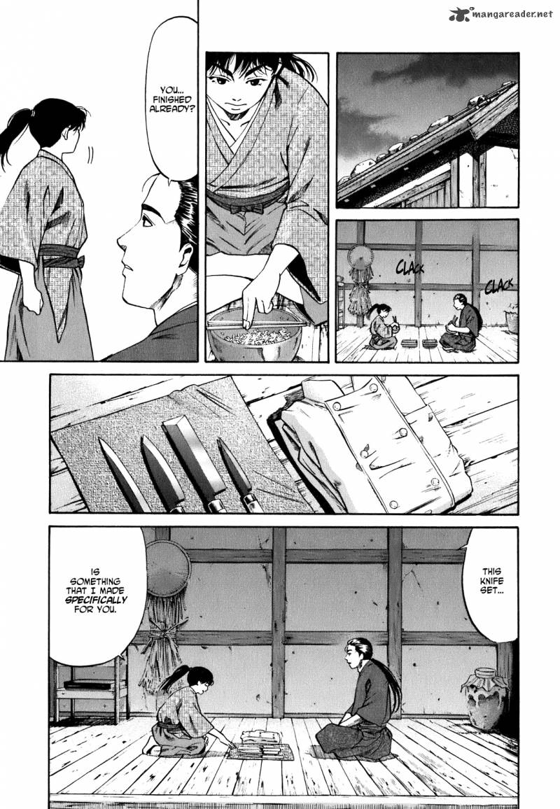Nobunaga No Chef 1 35