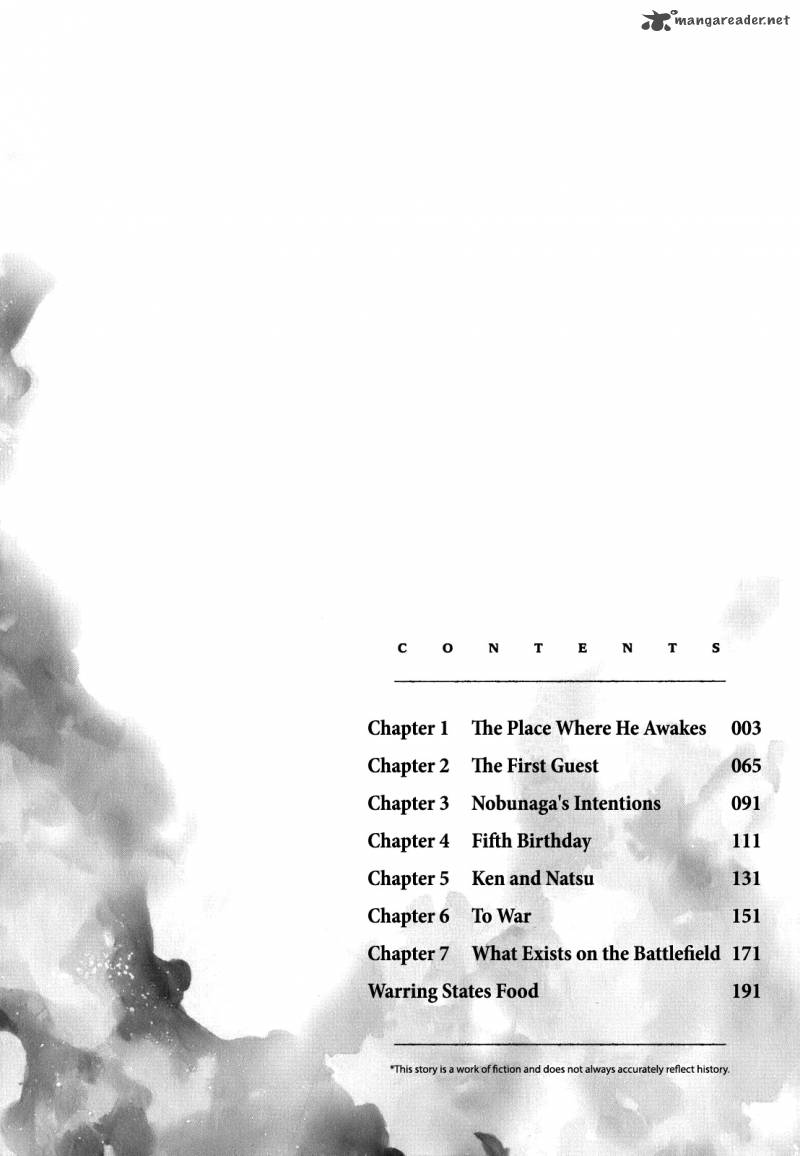 Nobunaga No Chef 1 4