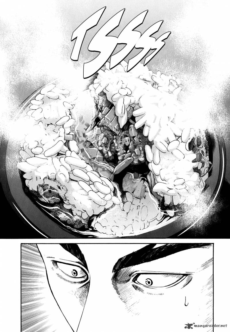 Nobunaga No Chef 1 59