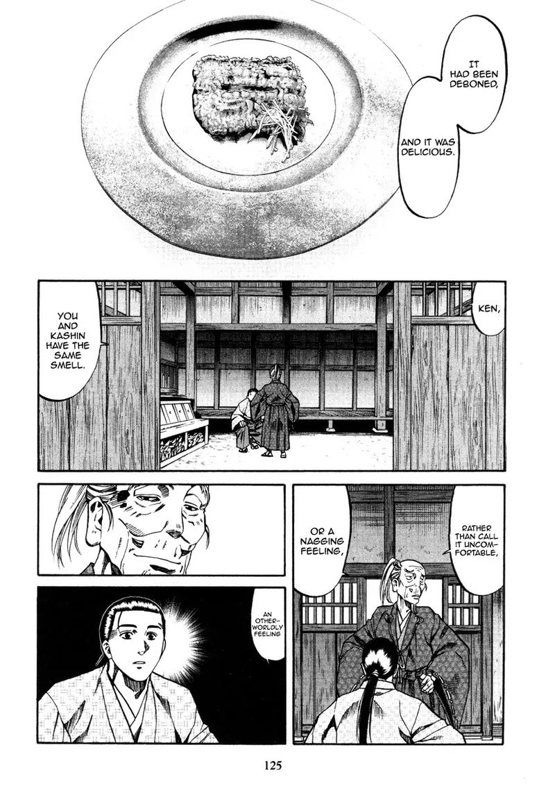 Nobunaga No Chef 103 13