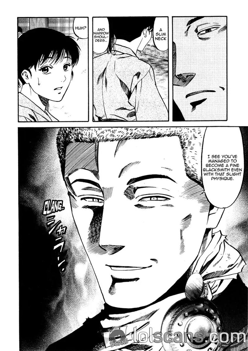 Nobunaga No Chef 103 18