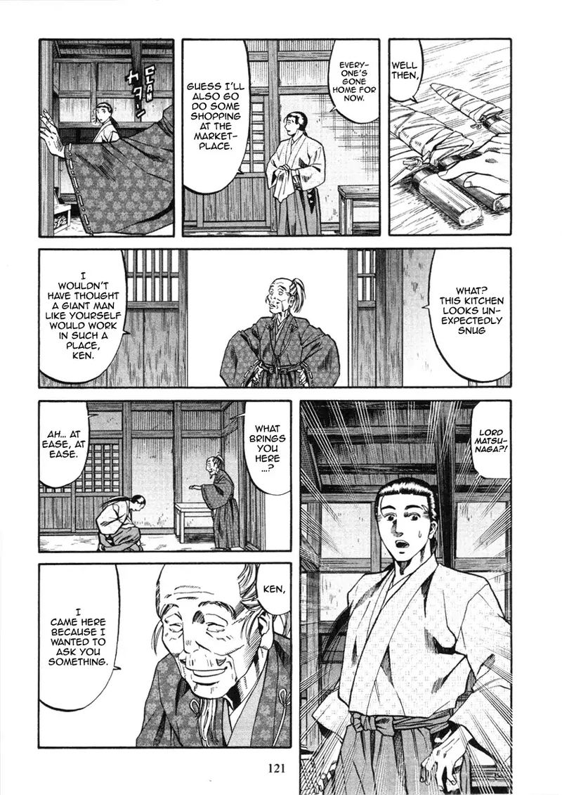 Nobunaga No Chef 103 9