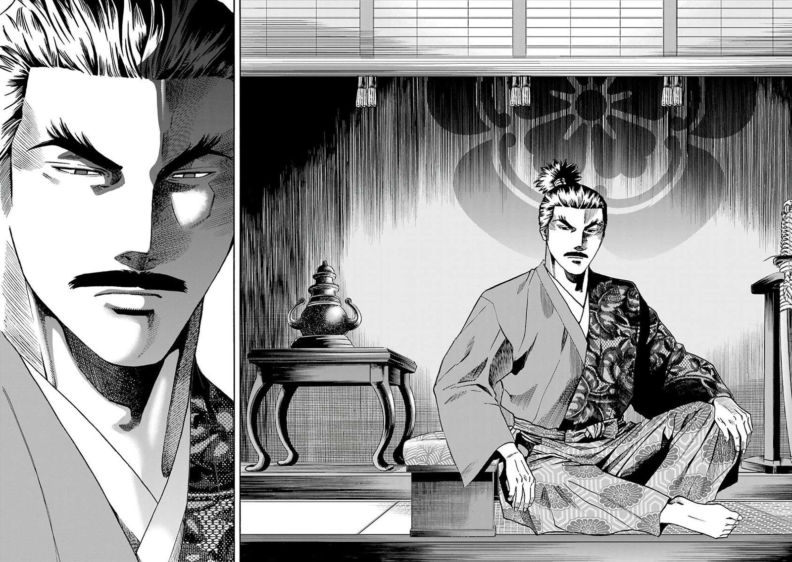 Nobunaga No Chef 109 14