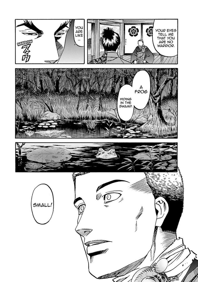 Nobunaga No Chef 109 17