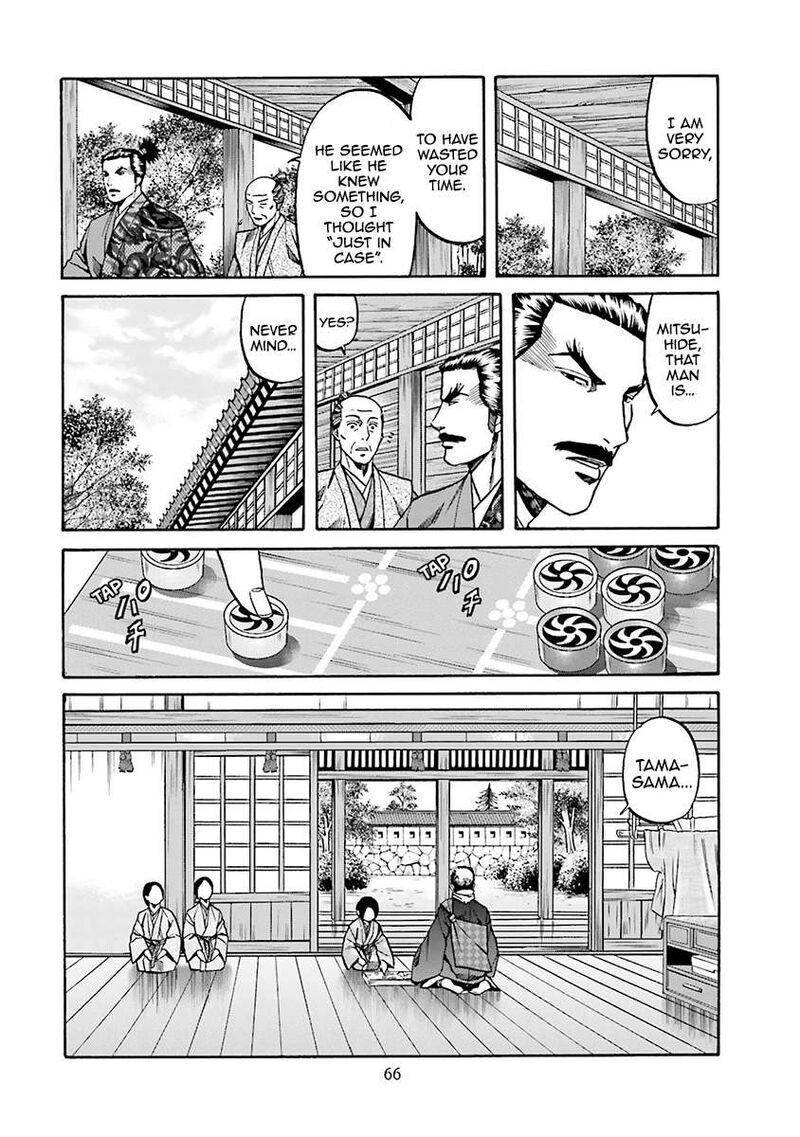 Nobunaga No Chef 109 19