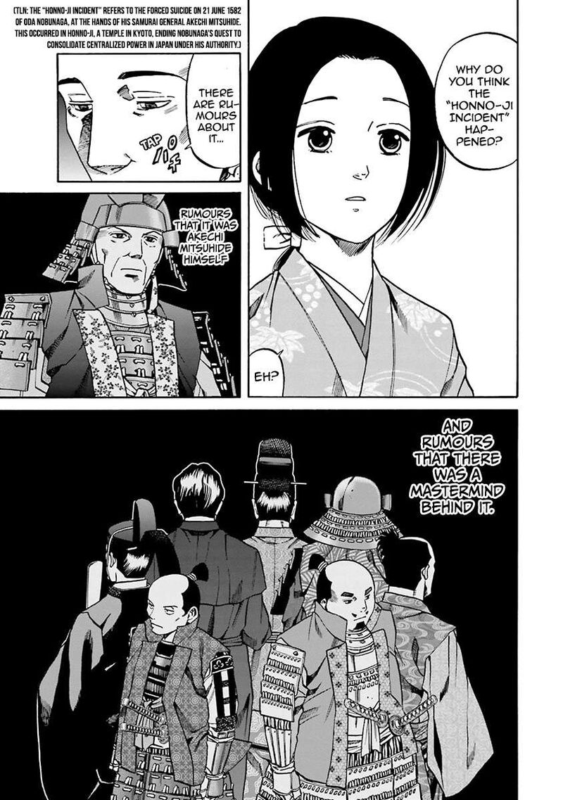 Nobunaga No Chef 109 20