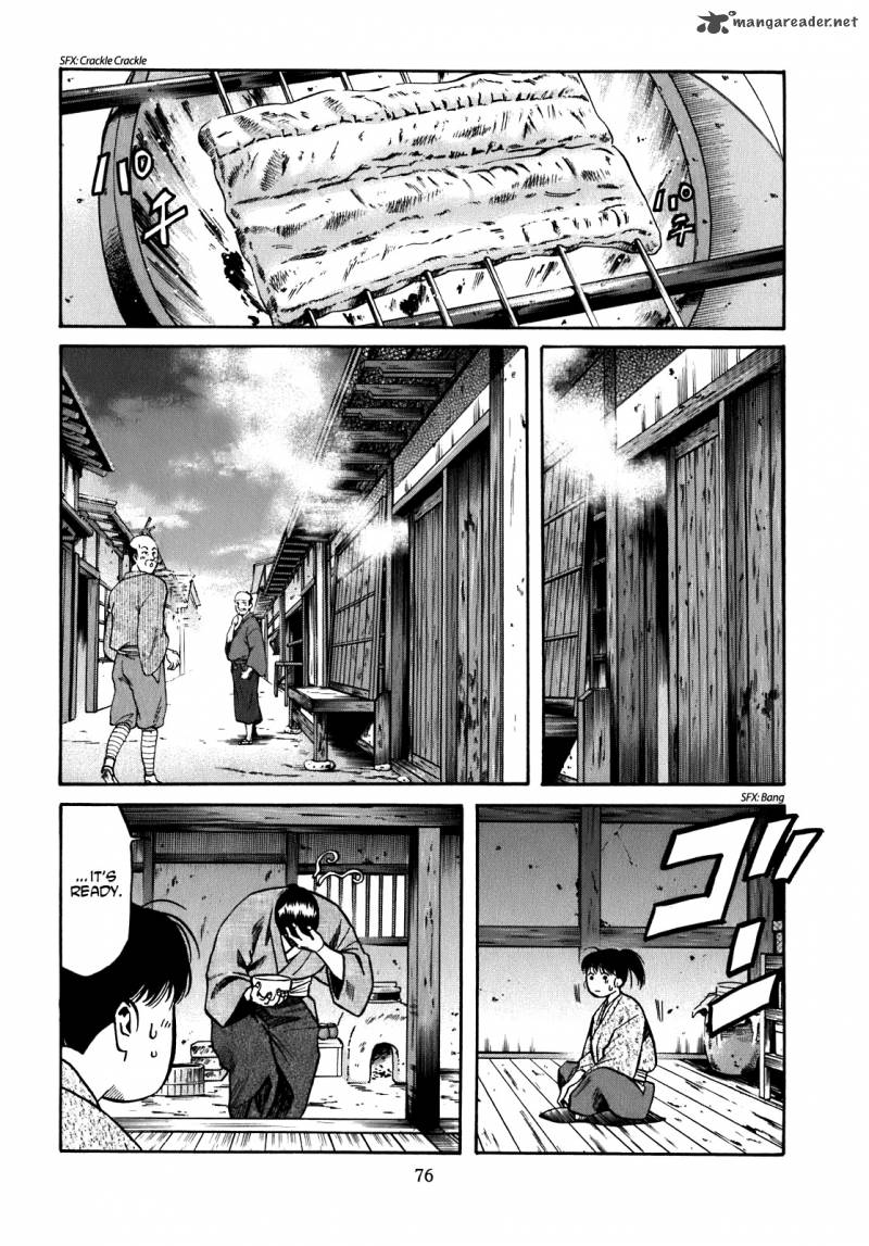 Nobunaga No Chef 11 11