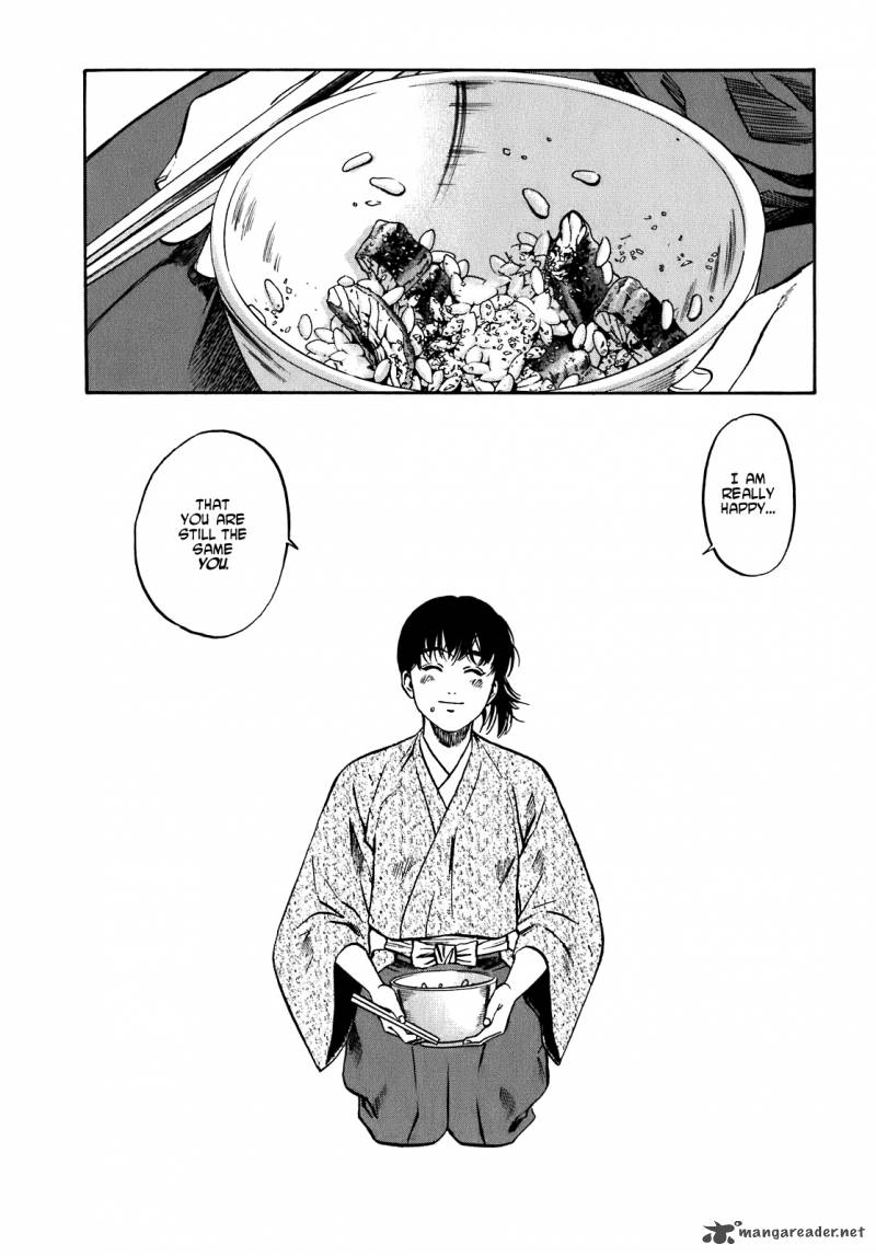 Nobunaga No Chef 11 14