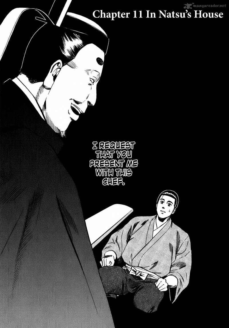 Nobunaga No Chef 11 2