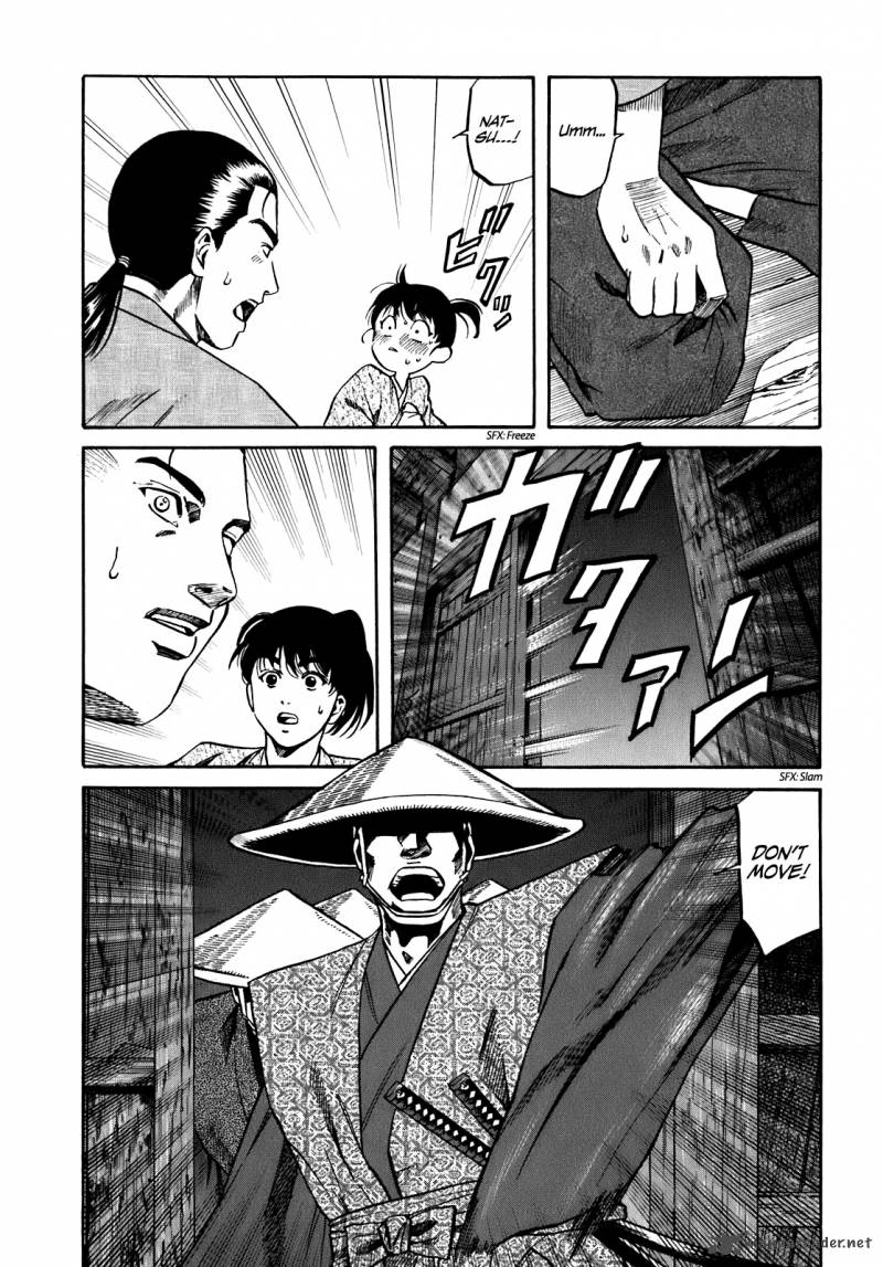 Nobunaga No Chef 11 20