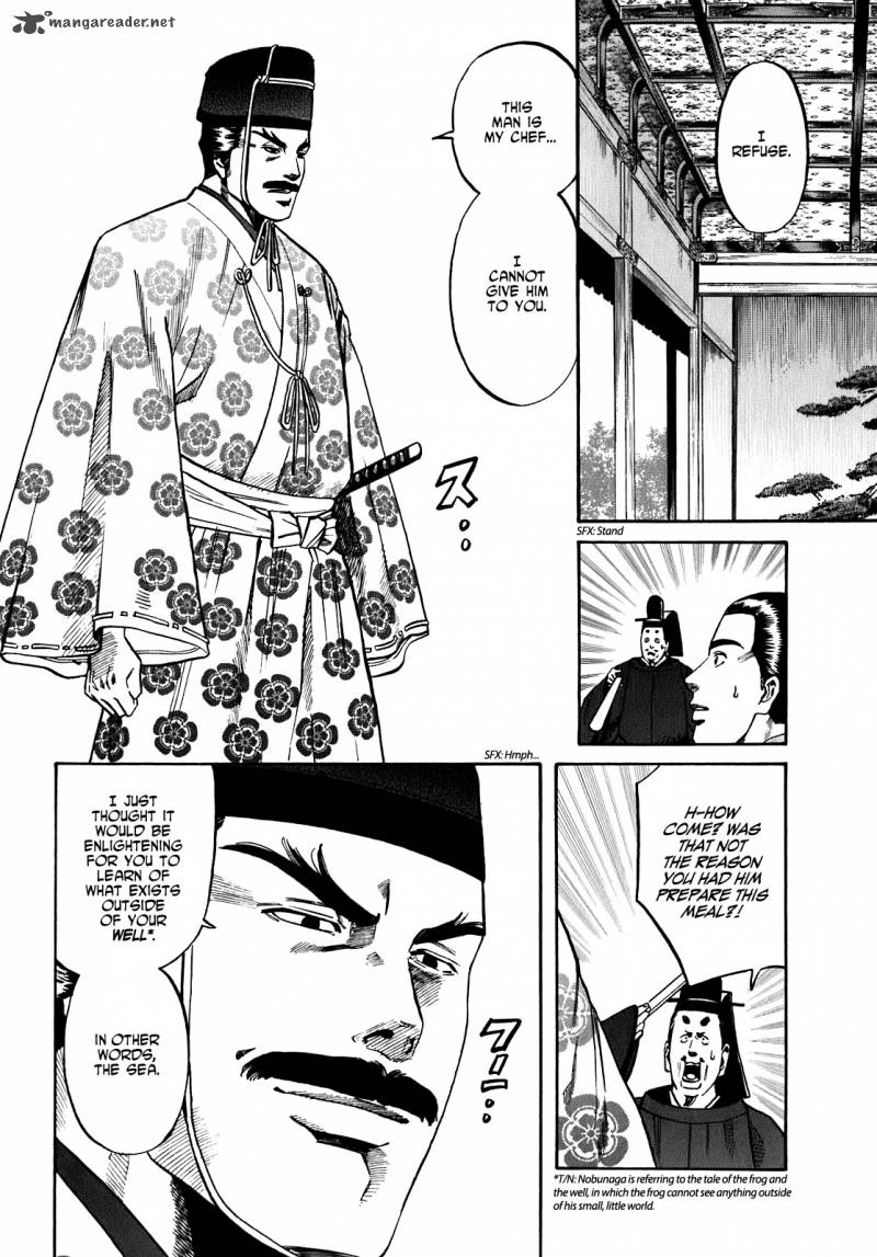 Nobunaga No Chef 11 3